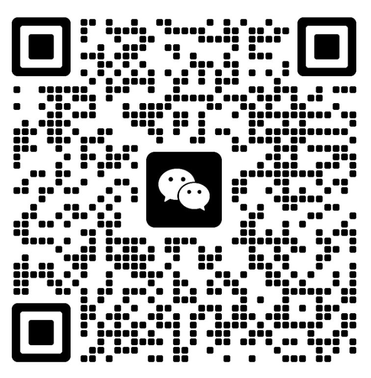 微信交流群二维码